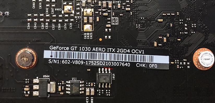 华硕显卡怎么看出厂日期(SN码查询教程) 华硕显卡怎么看出厂日期(SN码查询教程)