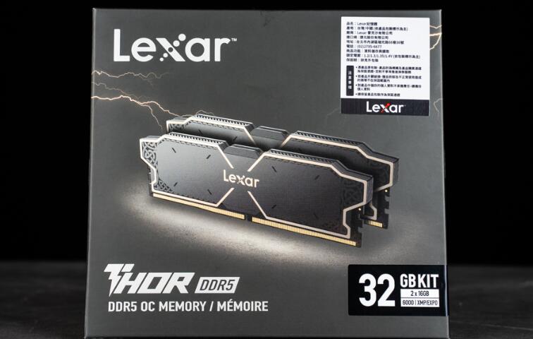 LEXAR THOR DDR5 6000 16GBx2內存开箱测试 LEXAR THOR DDR5 6000 16GBx2內存开箱测试