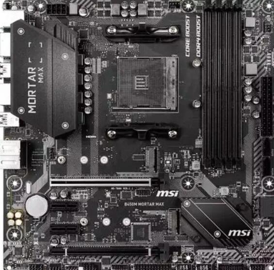 R7 3700X配什么主板好(3款适配主板推荐) R7 3700X配什么主板好(3款适配主板推荐)