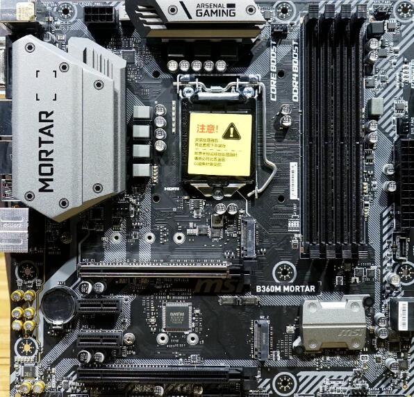 i7 9700F配什么主板最好(3款性价比主板推荐) i7 9700F配什么主板最好(3款性价比主板推荐)