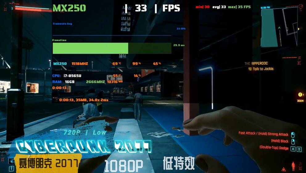 MX250显卡相当于GTX什么级别?能玩什么游戏? MX250显卡相当于GTX什么级别?能玩什么游戏?