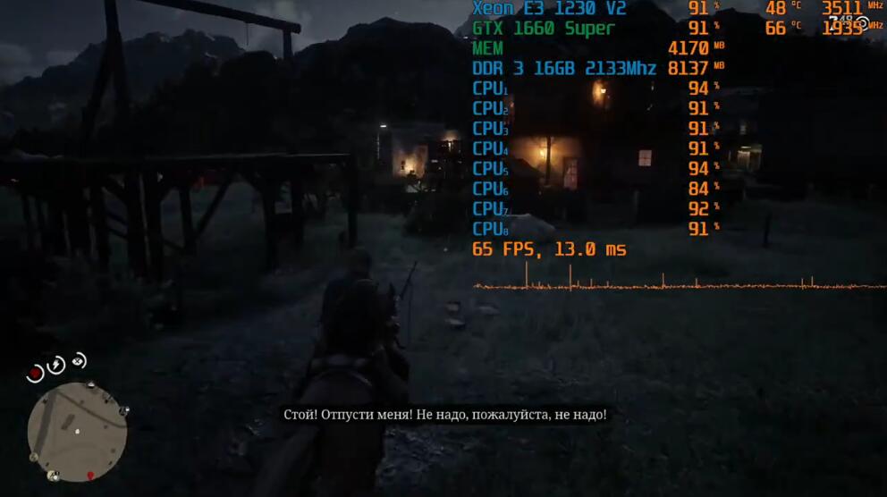 E3 1230V2相当于什么cpu?能玩什么游戏? E3 1230V2相当于什么cpu?能玩什么游戏?