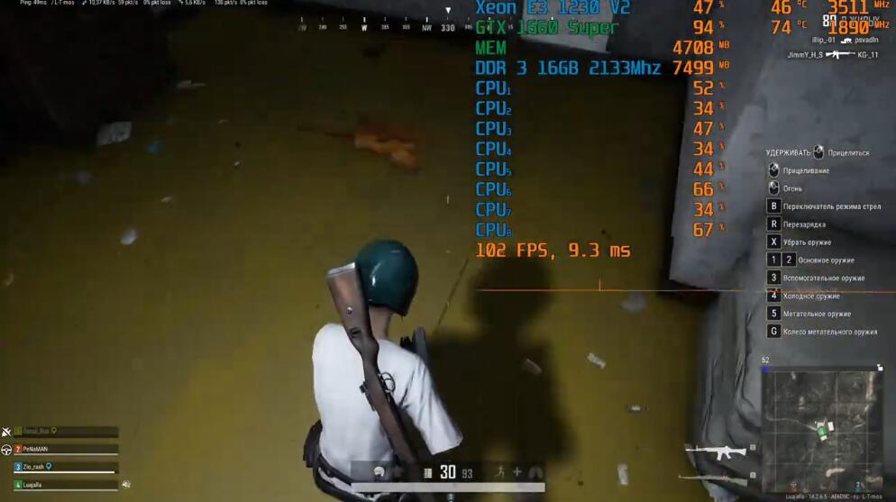 E3 1230V2相当于什么cpu?能玩什么游戏? E3 1230V2相当于什么cpu?能玩什么游戏?