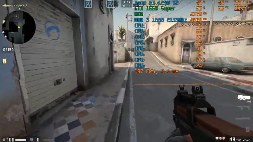 E3 1230V2相当于什么cpu?能玩什么游戏? E3 1230V2相当于什么cpu?能玩什么游戏?