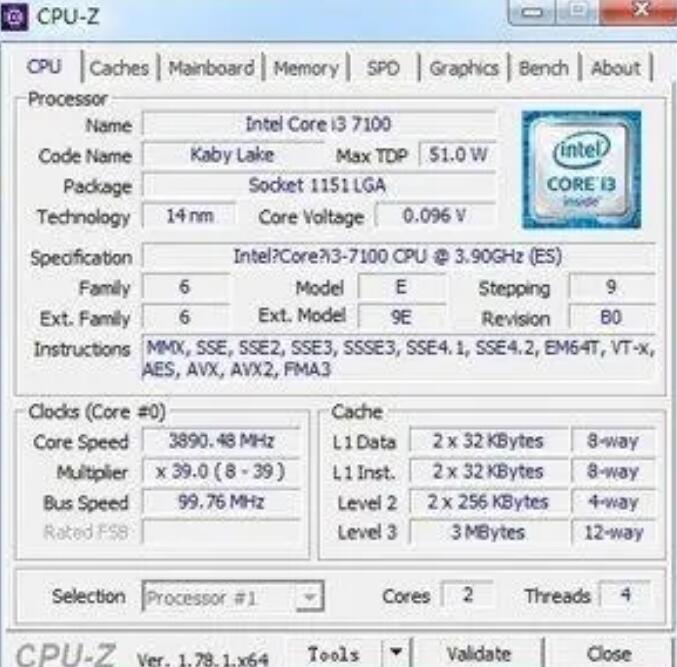 i3 7100相当于几代i5？处理器属于什么水平？