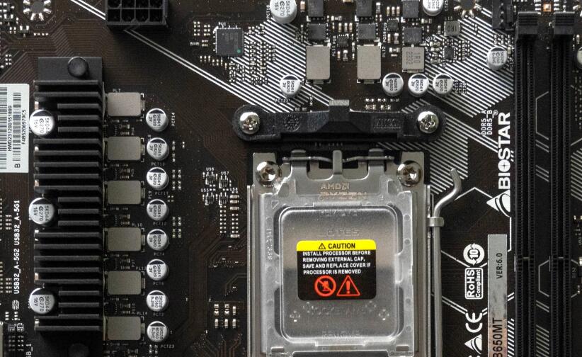 BIOSTAR B650MT主板开箱评测 BIOSTAR B650MT主板开箱评测