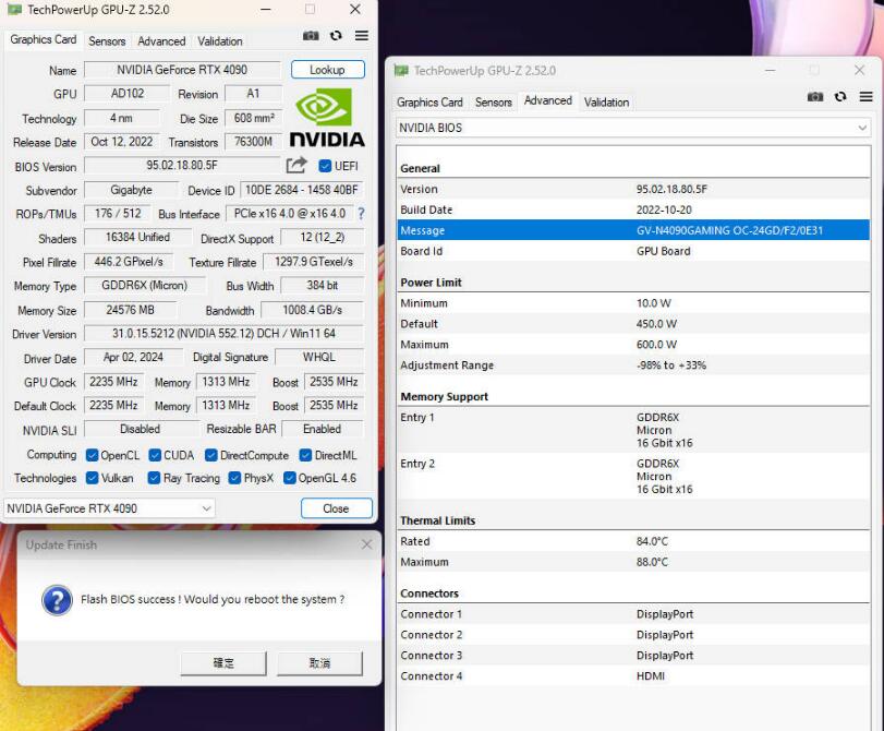 技嘉为RTX4090推出新VBIOS改进风扇曲线设定 技嘉为RTX4090推出新VBIOS改进风扇曲线设定