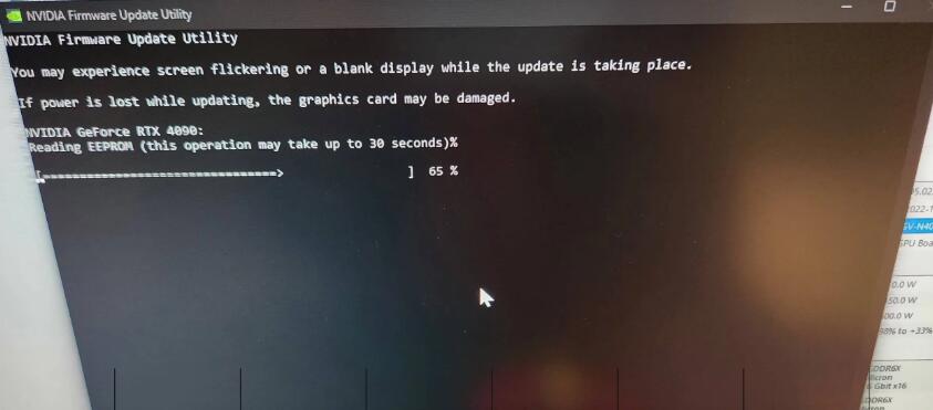 技嘉为RTX4090推出新VBIOS改进风扇曲线设定 技嘉为RTX4090推出新VBIOS改进风扇曲线设定