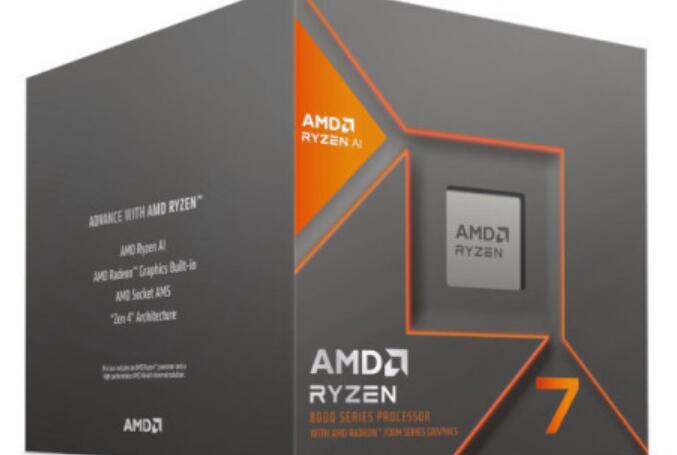 AMD准备推出Ryzen 7 8700F和Ryzen 5 8400F零售渠道