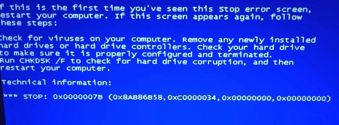 华硕电脑开机出现0x0000007B蓝屏怎么办