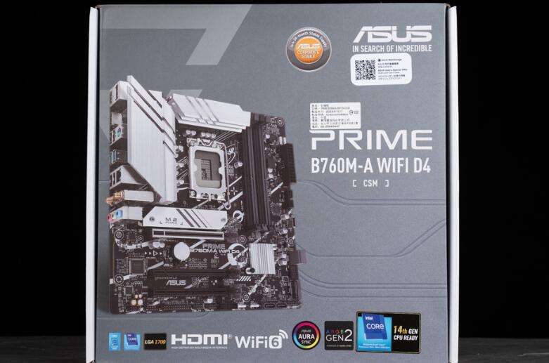 华硕PRIME B760M-A WIFI D4-CSM主板开箱测试