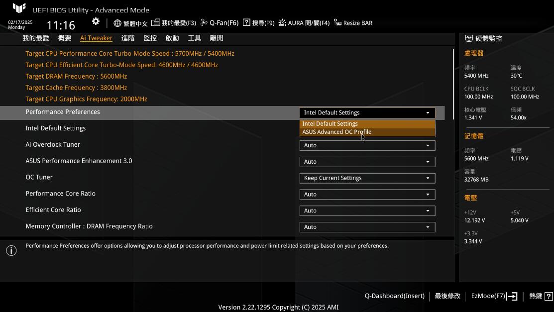 ASUS TUF GAMING B860M-PLUS WIFI主板开箱评测