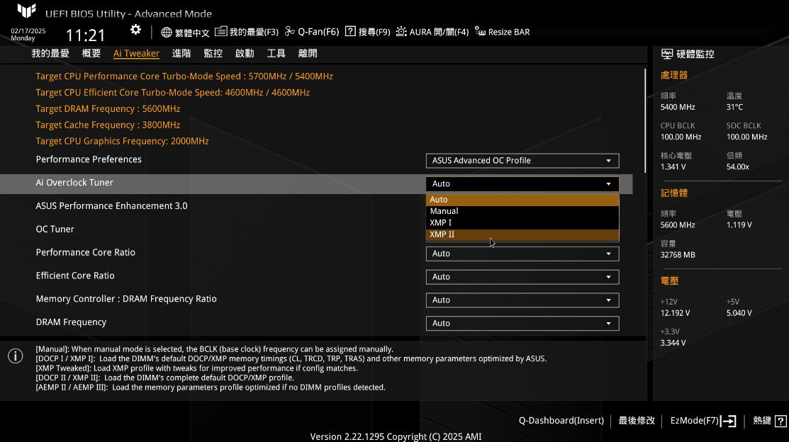 ASUS TUF GAMING B860M-PLUS WIFI主板开箱评测